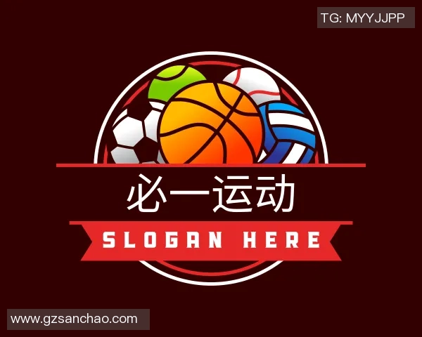 杨易姚明携手共创篮球新时代探索中国篮球的未来与发展之路