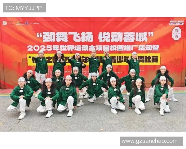 重庆街舞队的盯防策略与街舞文化的深度融合探讨