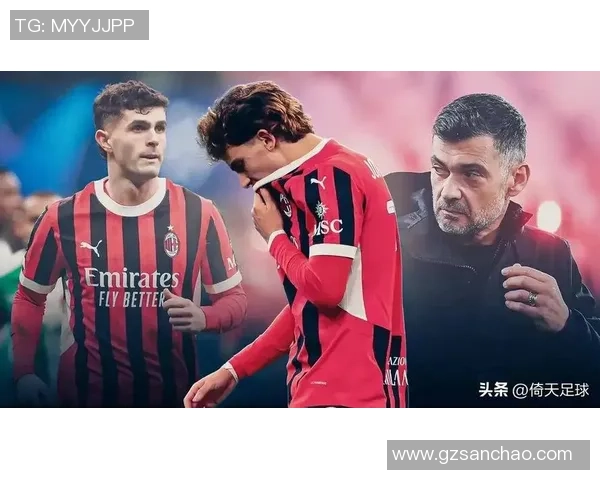 世界杯精彩对决AC米兰与曼联激战成平补时进球引爆全场激情